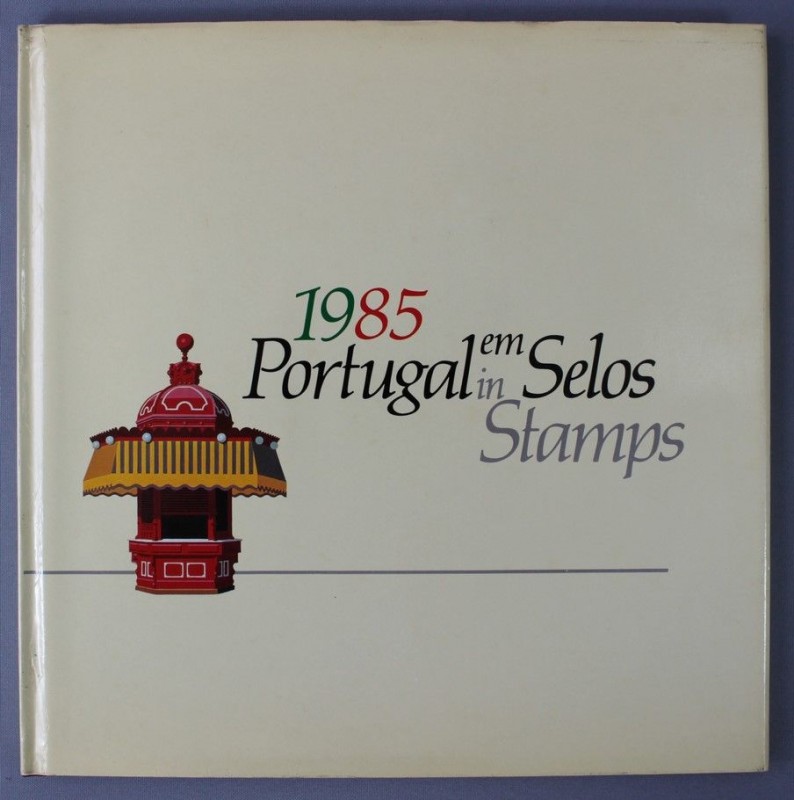 PORTUGAL EM SELOS - IN STAMPS. 1985