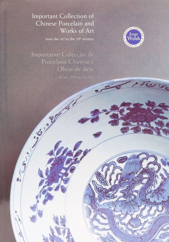 WELSH (JORGE) – IMPORTANT COLLECTION OF CHINESE PORCELAIN AND WORKS OF ART FROM THE 16TH TO THE 19TH CENTURY.