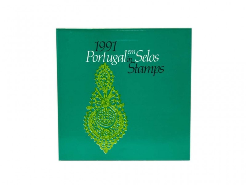 PORTUGAL EM SELOS - IN STAMPS. 1991