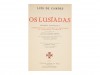 CAMÕES (LUIS DE) – OS LUSIADAS