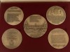 MEDALHAS COMEMORATIVAS DO BICENTENÁRIO MARQUÊS DO POMBAL “1782-1982”
