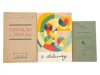 TRÊS INVULGARES CATÁLOGOS DE EXPOSIÇÕES {ARTHUR LOUREIRO • ABEL CARDOZO • ROBERT DELAUNAY}