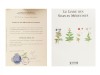 EL LIBRO DE LOS MEDICAMENTOS SIMPLES