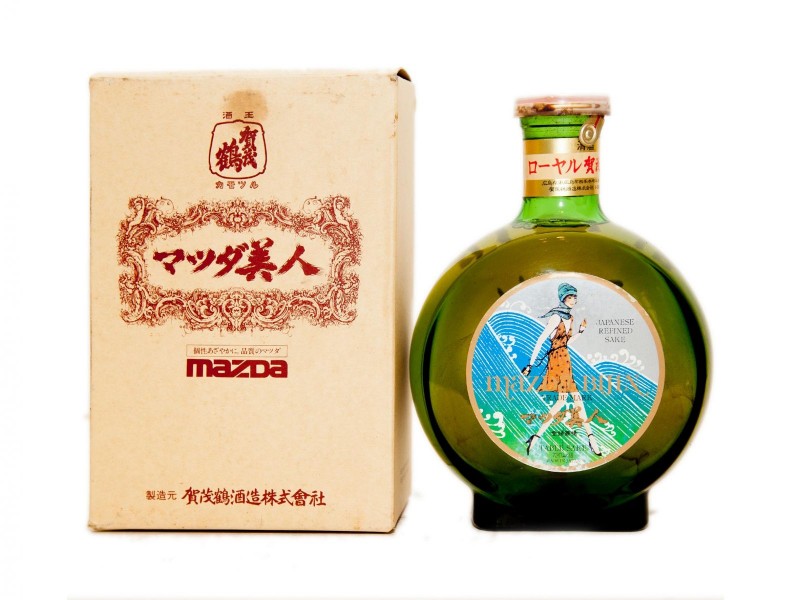 INVULGAR GARRAFA SAKE