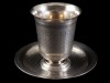 COPO COM BASE CIRCULAR