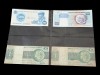 COLECÇÃO DE NOTAS E MOEDAS ESTRANGEIRAS