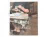 VERMELHO (JOAQUIM) – BARROS DE ESTREMOZ