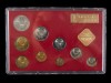 COLECÇÃO DE NOVE MOEDAS DA UNIÃO DAS REPÚBLICA SOCIALISTA SOVIÉTICA EM ESTOJO ORIGINAL