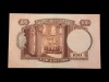 NOTA EMITIDA PELO BANCO DE PORTUGAL 