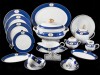 INVULGAR SERVIÇO DE JANTAR DO “CENTENÁRIO DA FUNDAÇÃO DO FUTEBOL CLUBE DO PORTO 1893-1993”