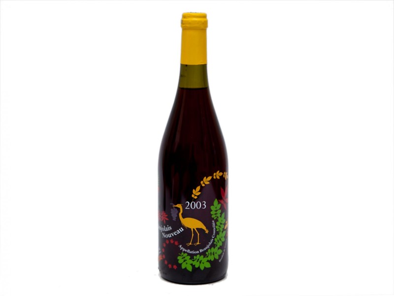 GARRAFA DE VINHO TINTO DE MESA FRANCÊS