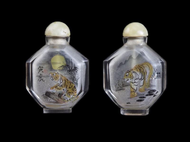 SNUFF BOTTLE