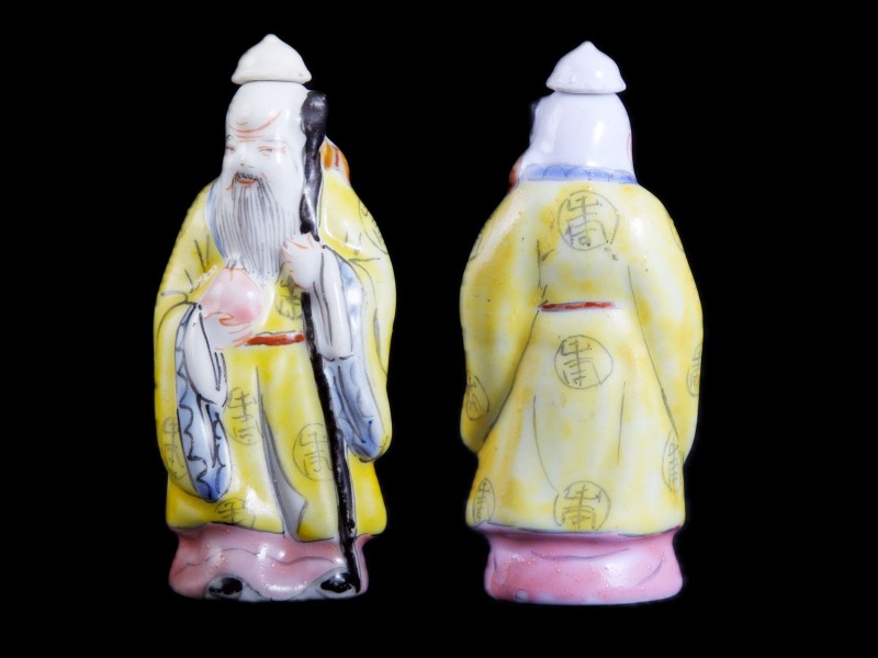 SNUFF BOTTLE (IMORTAL)