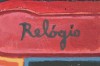 FRANCISCO RELÓGIO (1926-1997)